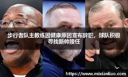 RAYBET雷竞技