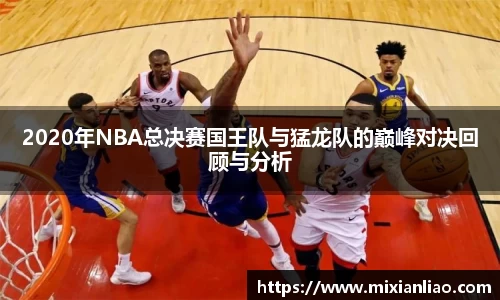 raybet雷竞技入口