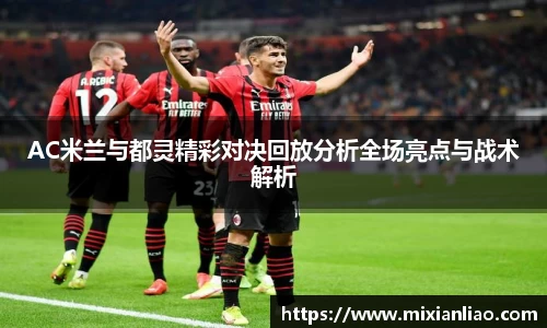 raybet雷竞技入口