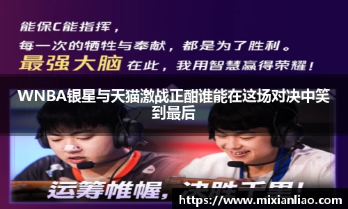 雷竞技raybet官网