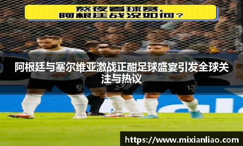 raybet雷竞技入口