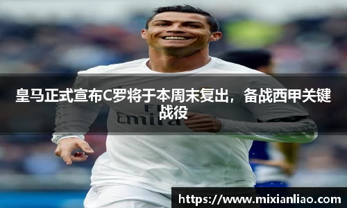 raybet雷竞技入口