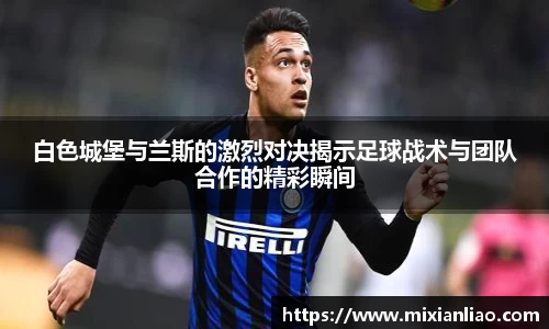 雷竞技raybet官网